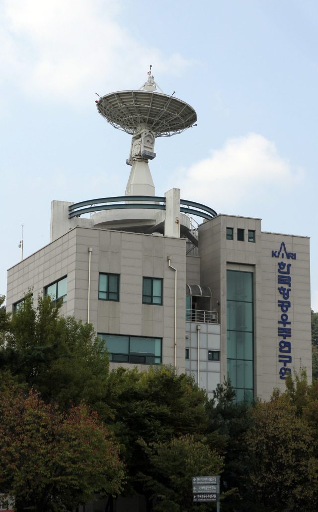 South Korea Launches First Military Reconnaissance Satellite Into Space Successfully SpaceX Falcon 9 lifts off at dusk carrying South Korea’s first military reconnaissance satellite from Vandenberg Space Force Base.
