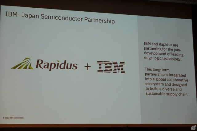 Ibm Rapidus 2Nm Chip Alliance IBM and Rapidus executives shake hands at a Tokyo press conference announcing a 2-nanometer chip manufacturing partnership.