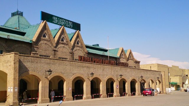 Rawalpindi Closes Public Venues Ahead of Possible Iran-US Talks Rawalpindi Closes Public Venues Ahead of Possible Iran-US Talks