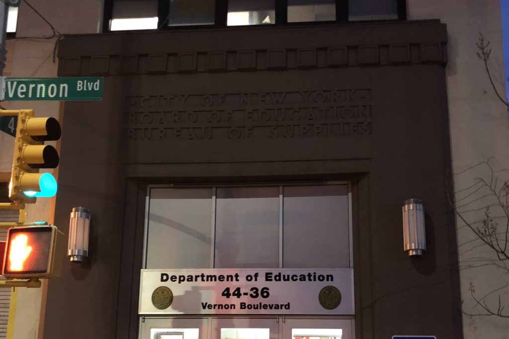 New York City allocates 38B school tech funds via decentralized model