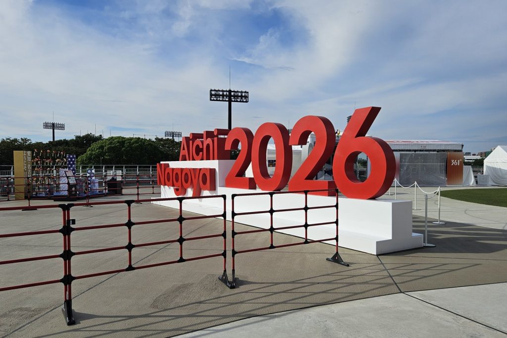 Asian Games 2026 Day 8: India Fixtures, Medal Tally & Live Results Update