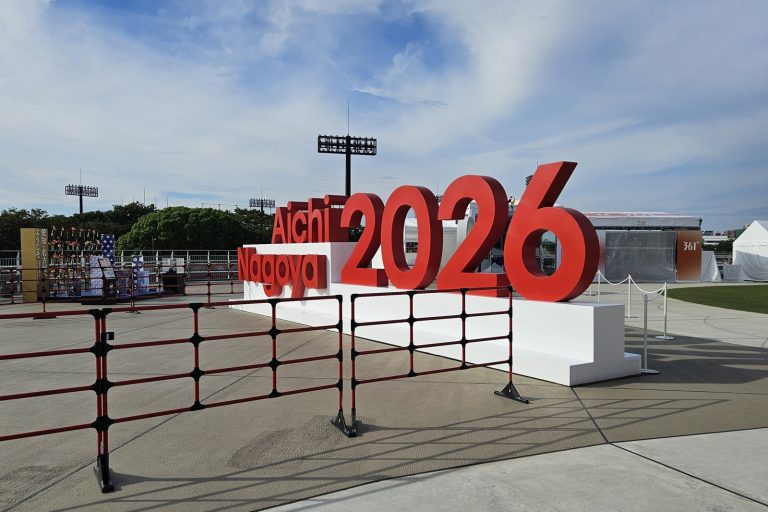 Asian Games 2026 Day 8: India Fixtures, Medal Tally & Live Results Update