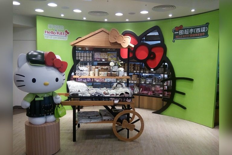 Hello Kitty Island Adventure: Ready to Move Quest Guide Revealed