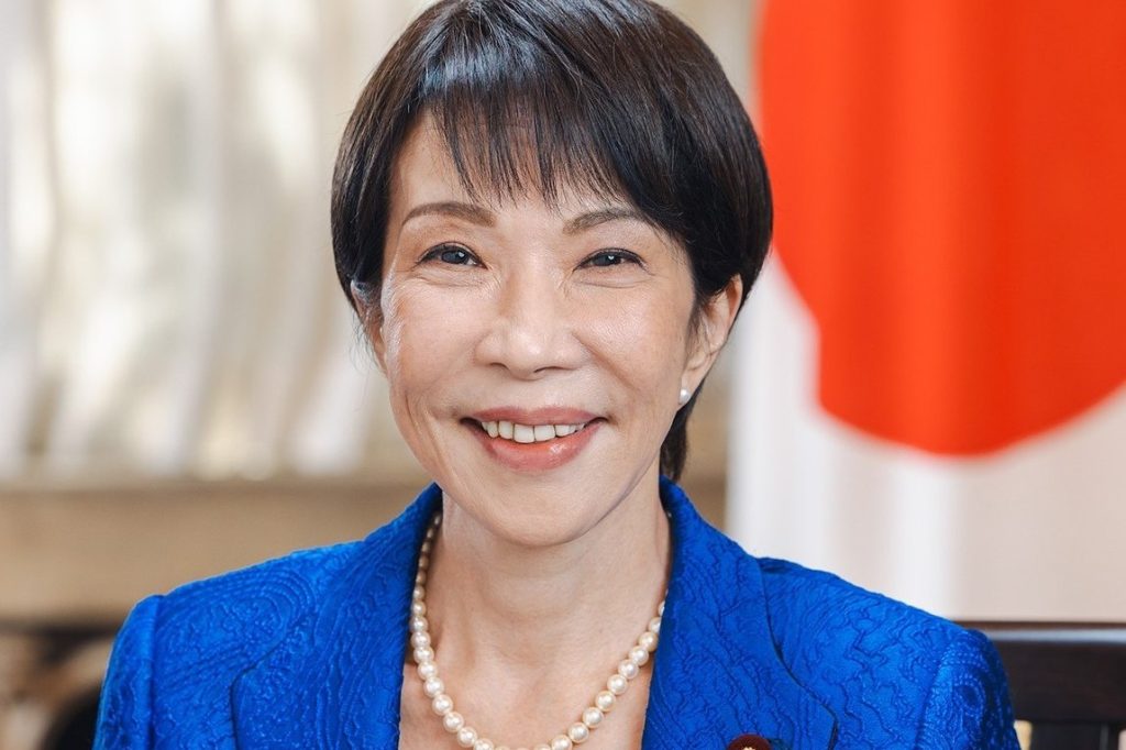 Japan Seeks Removal of UN Enemy State Clauses