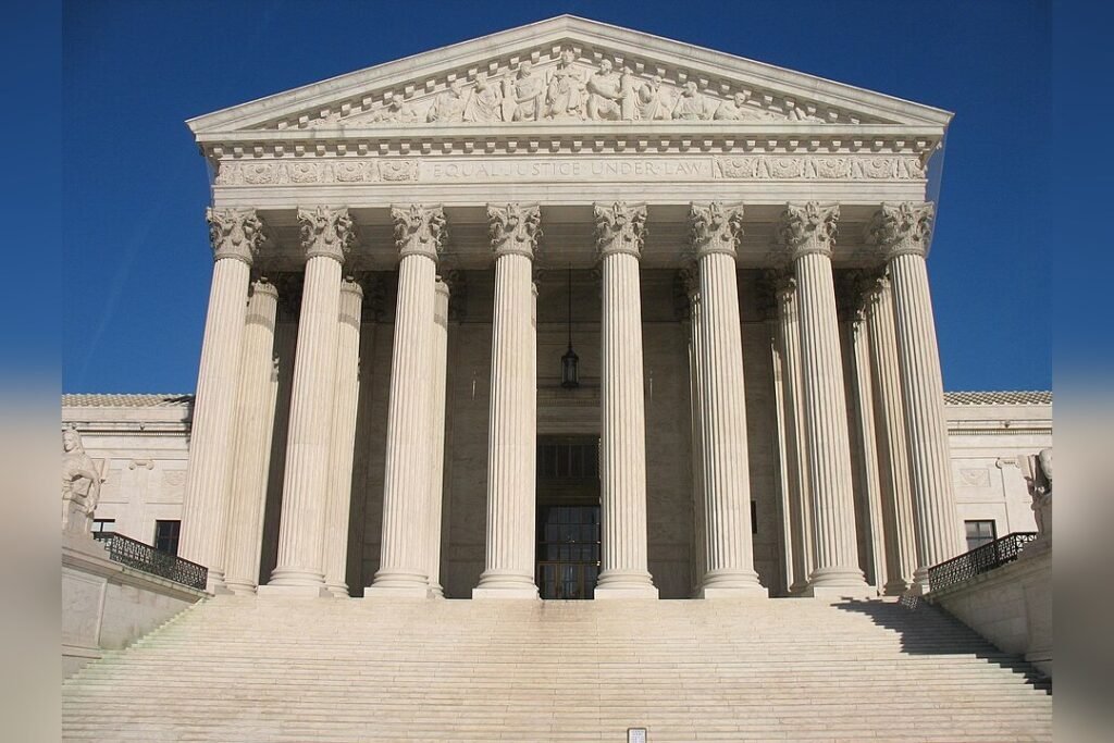 United States Supreme Court Building